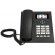 Fysic FM-2950 - GSM Bureautelefoon vooraanzicht 